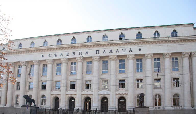 sadebna_palata_sofiya_palace_of_justice_justizpalast_sofia_2012_pd_6