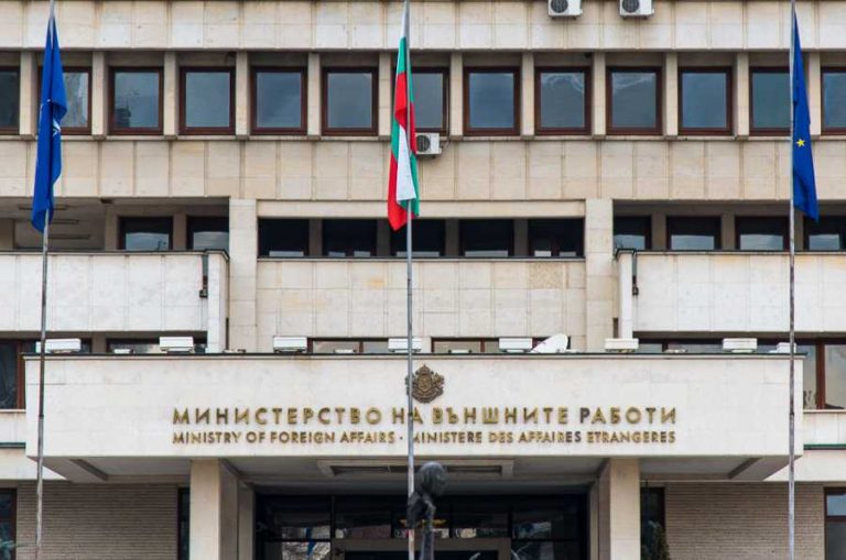 МВнР