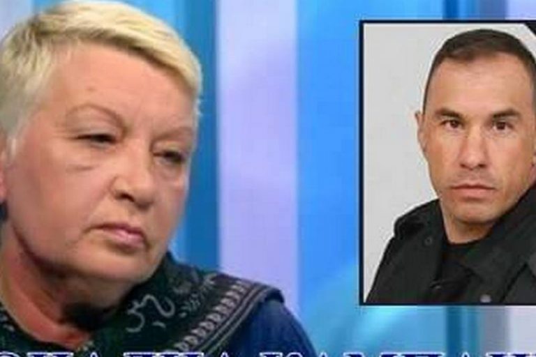 ваня рибчева