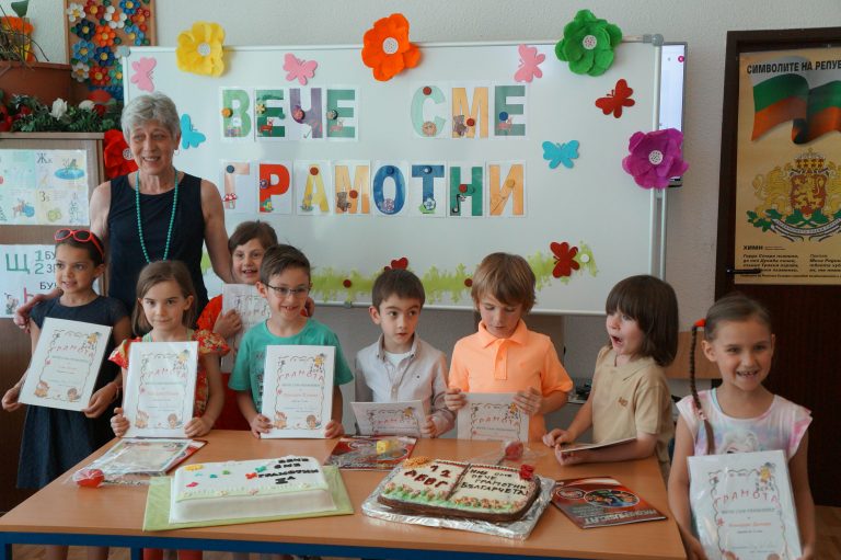 1а Краси
