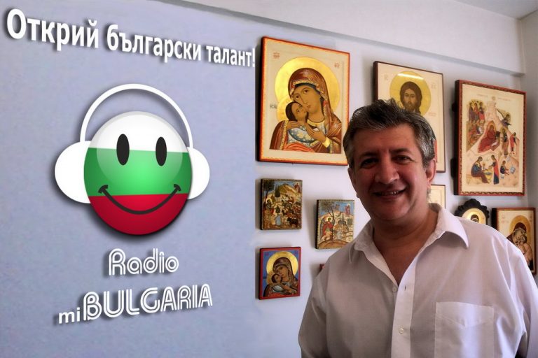 Открий български талант
