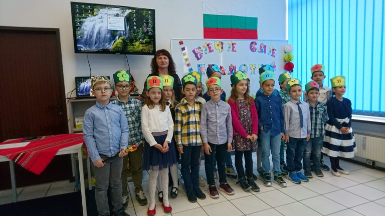 1 А А.Геранлиева 2019