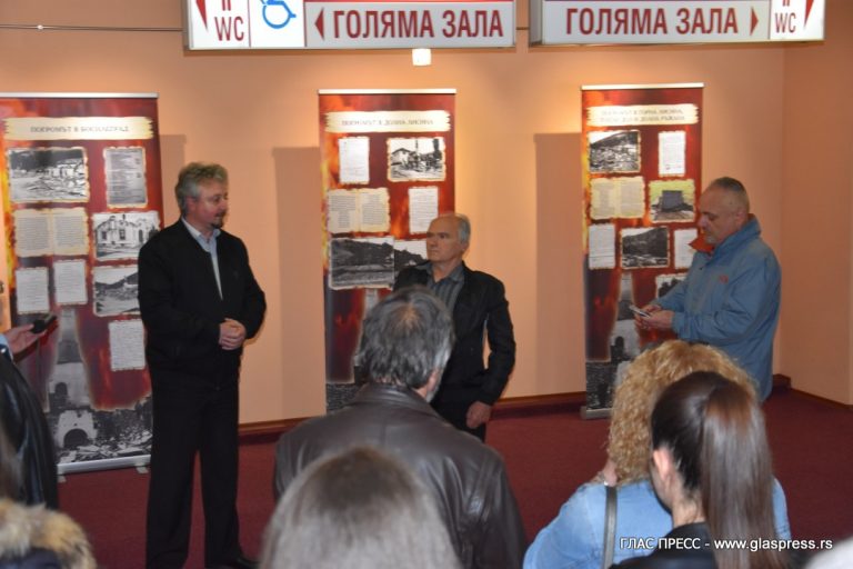 Фотодокументална-изложба-за-Босилеградския-погром-в-Общинския-театър-в-Кюстендил-21
