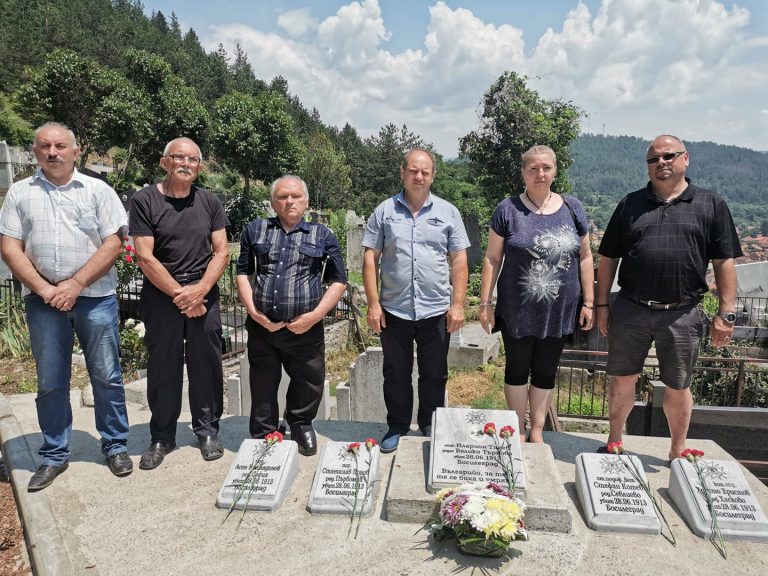 Офицери 2019