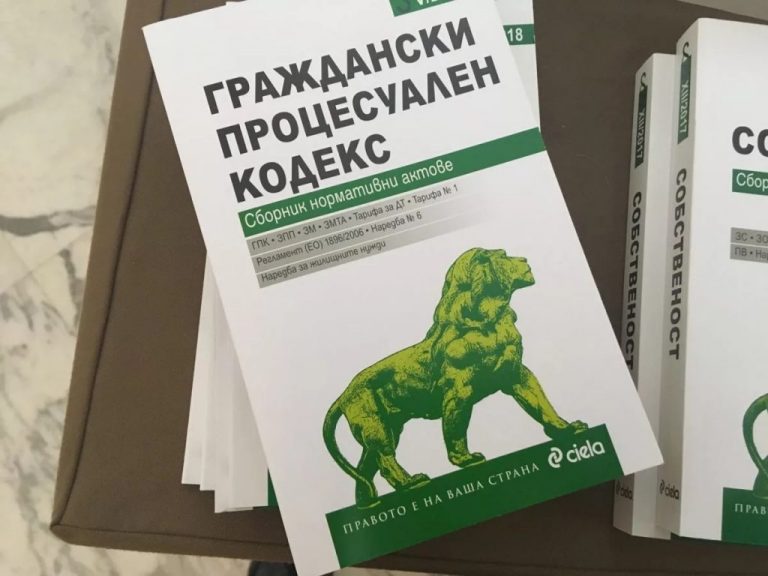 гпк-1-1024x768