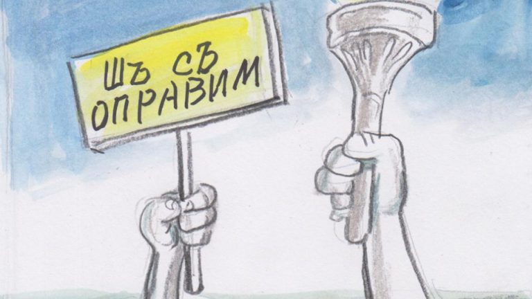08-01-Кути_374902344195969440_big