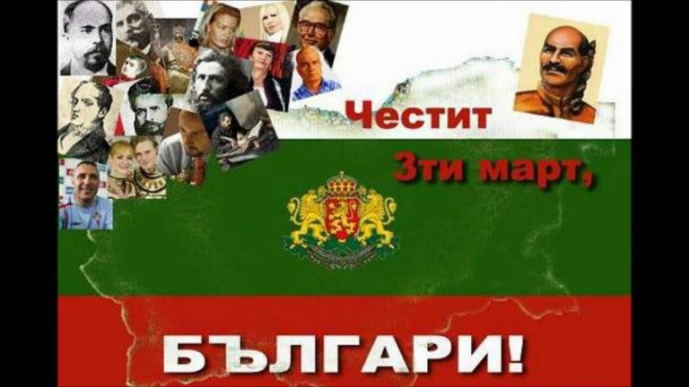 3.М.ТОВА