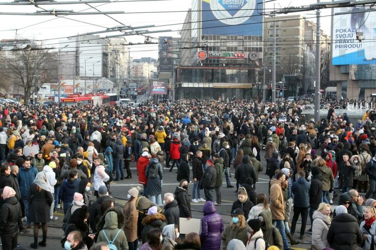 Белград