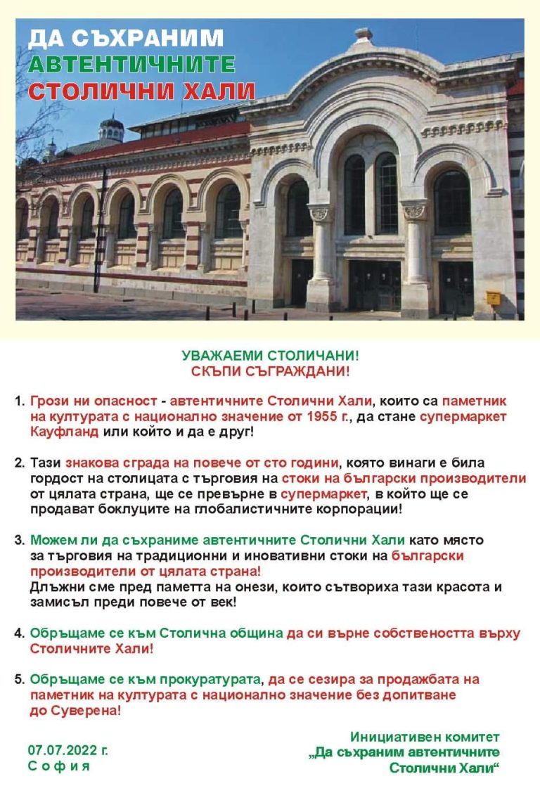 х3