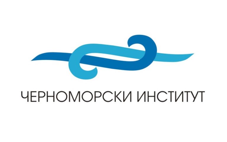 Без име