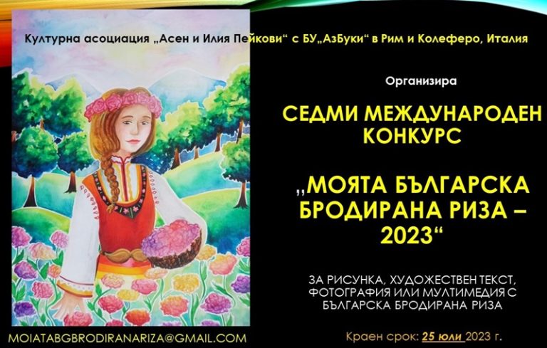 Слайд2