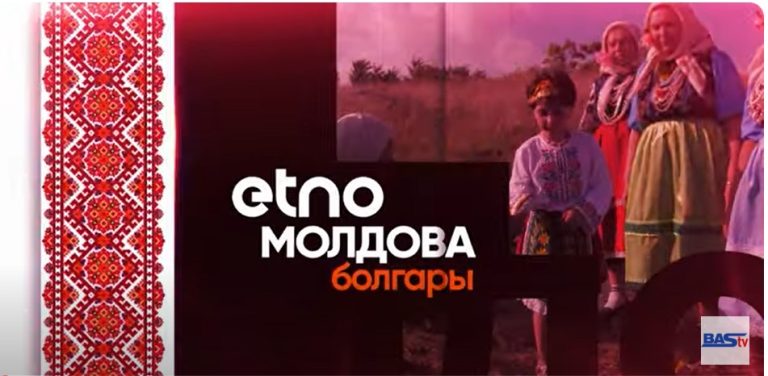 Екранна снимка 2023-11-28 093256