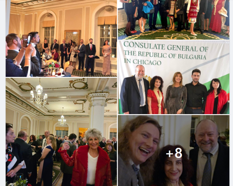 Екранна снимка 2024-03-06 101645