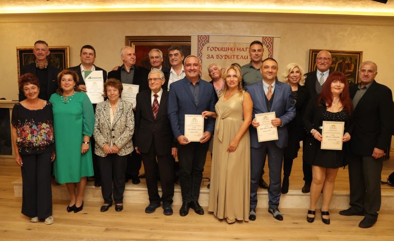 Ден на Будителите