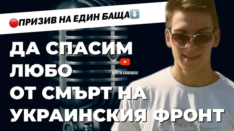 888