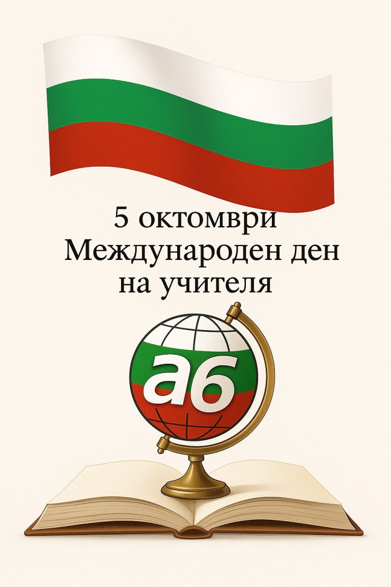 87