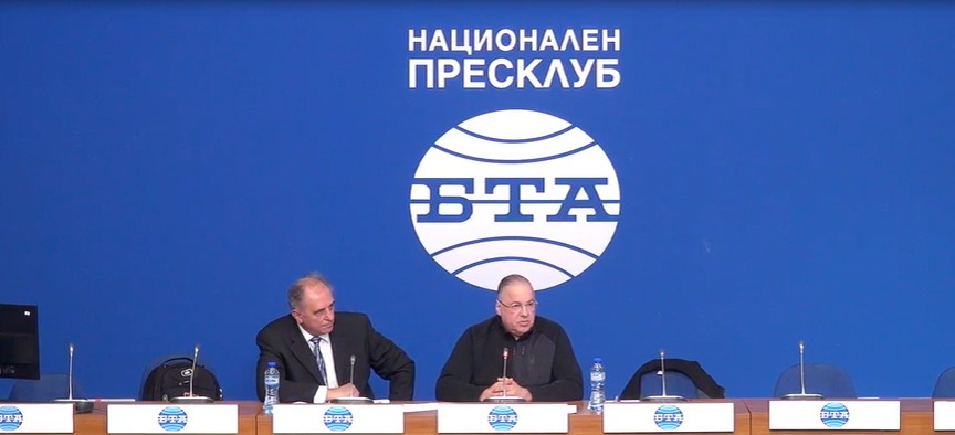 пресконференция