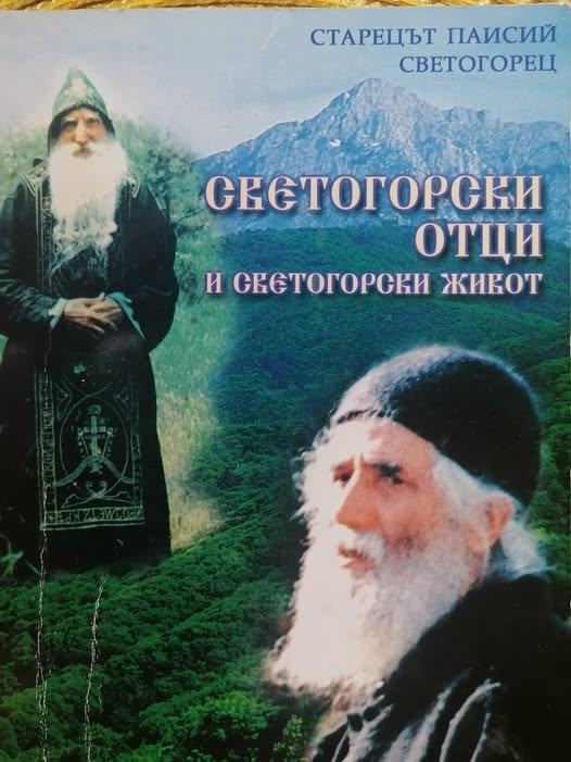 87