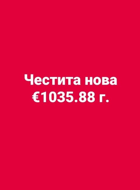 54
