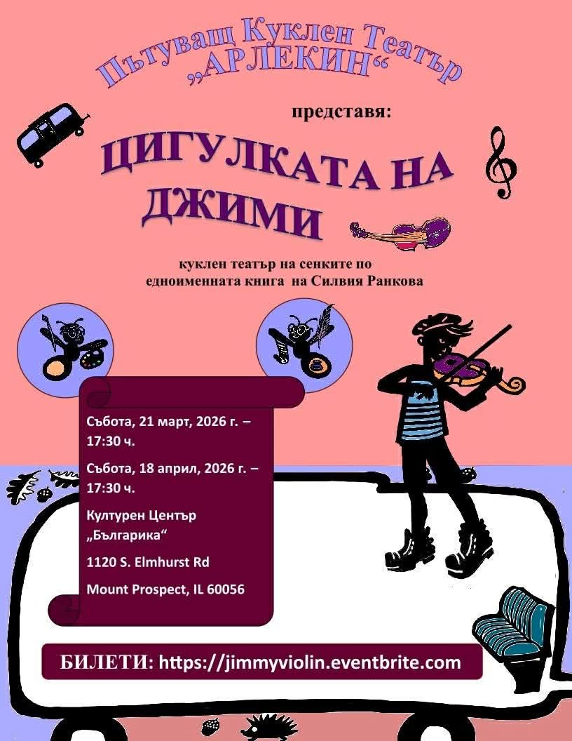 99