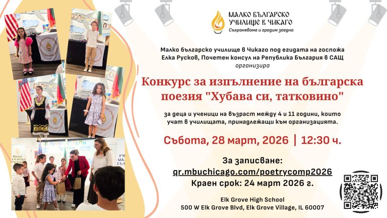 99