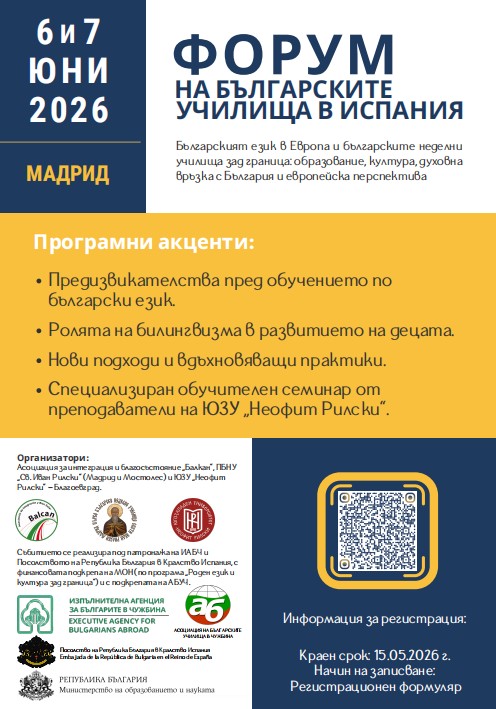 97