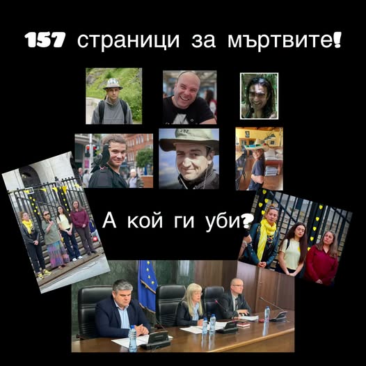 76